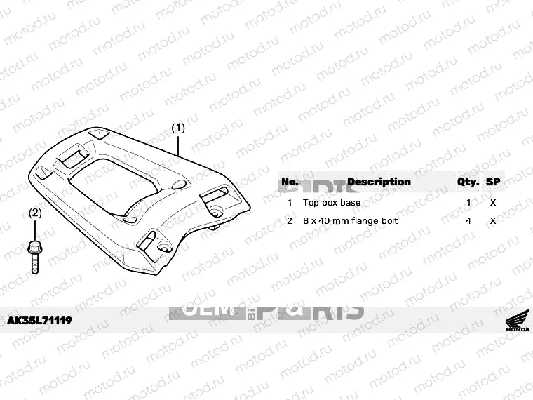 L71-23-19 KIT,BASE TOP BOX CARRIER