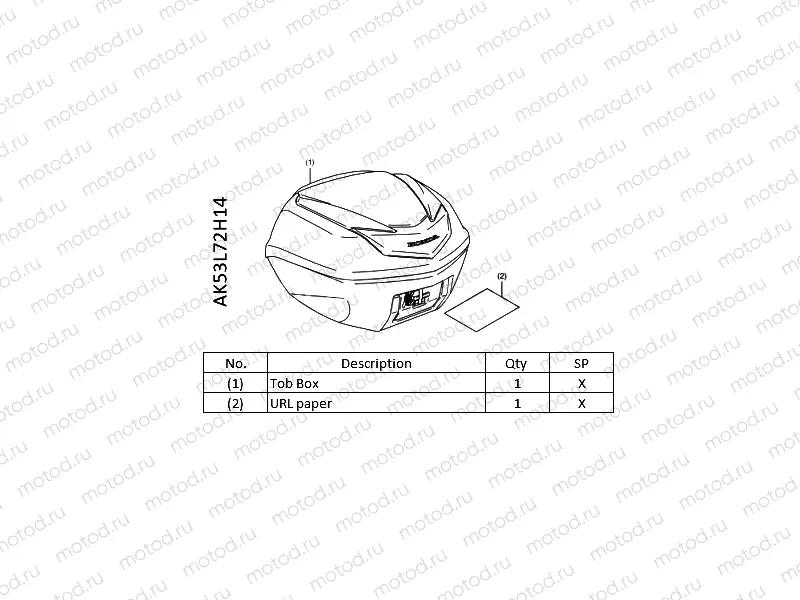 L72-20-H4 KIT,TOP BOX B *R369P*