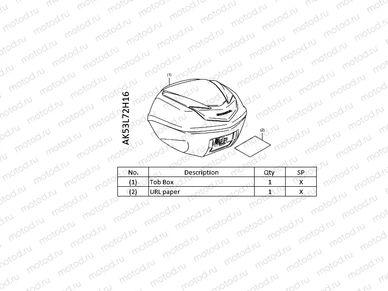 L72-20-H6 KIT,TOP BOX B *NHA84P*