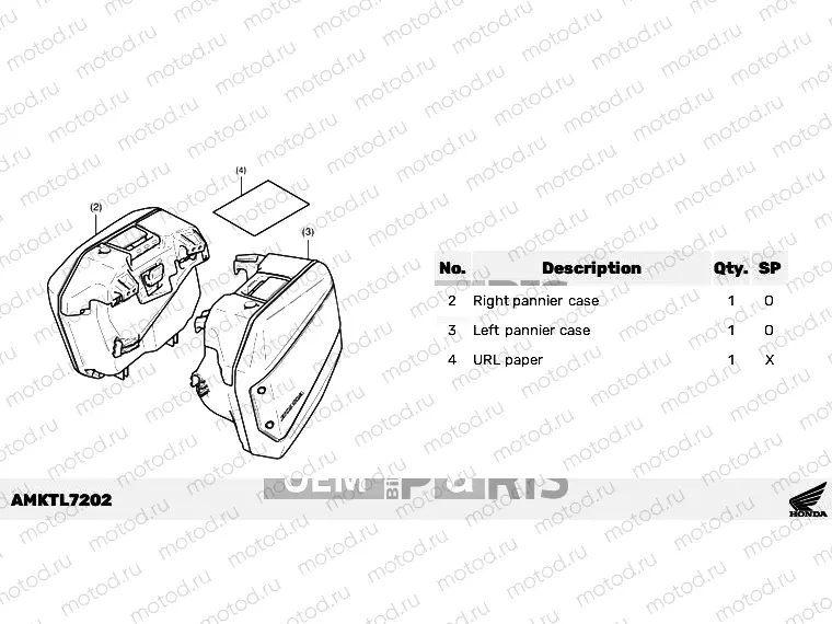 L72-21-02 KIT,PANNIER CASE (R26,L33)