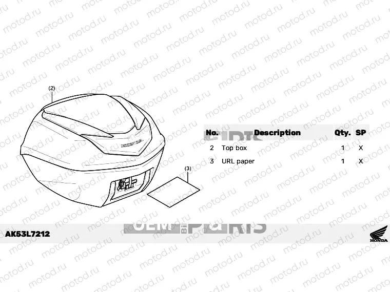 L72-23-Y9 KIT,TOP BOX B *NHB88M*