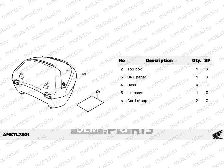L73-21-01 KIT,TOP BOX(MANUAL)