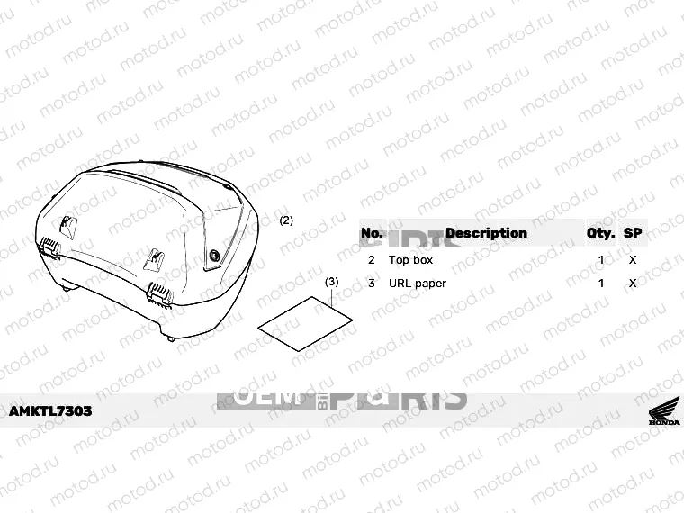 L73-21-03 KIT,TOP BOX(MANUAL)