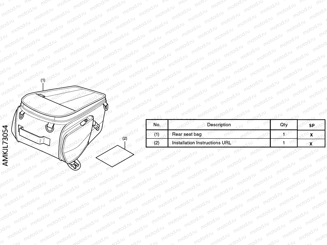 L73-21-04 KIT,RR SEAT BAG