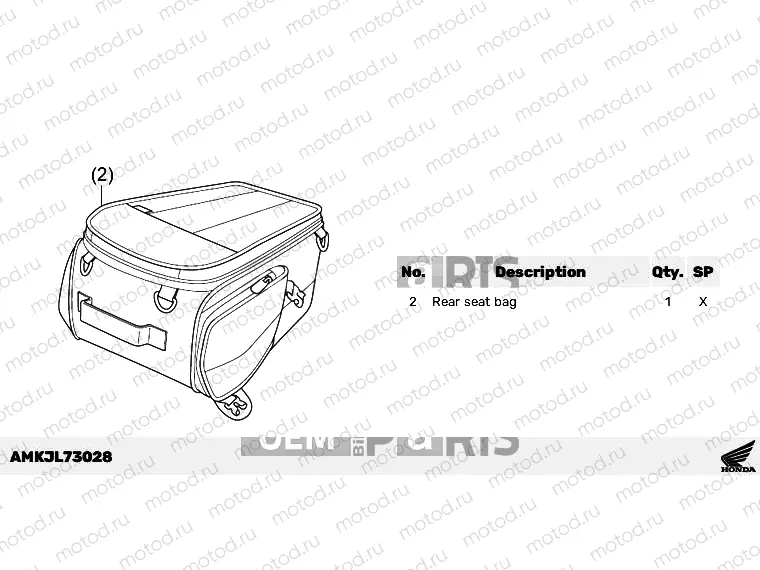 L73-21-08 KIT,RR SEAT BAG