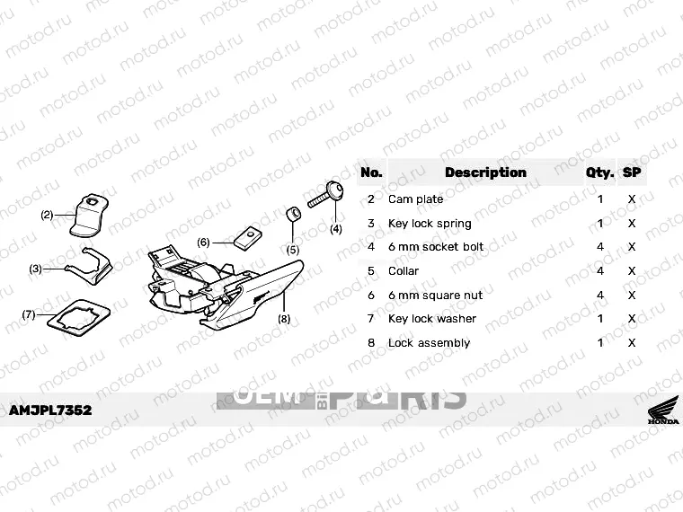L73-21-52 KIT,TOP BOX LOCK