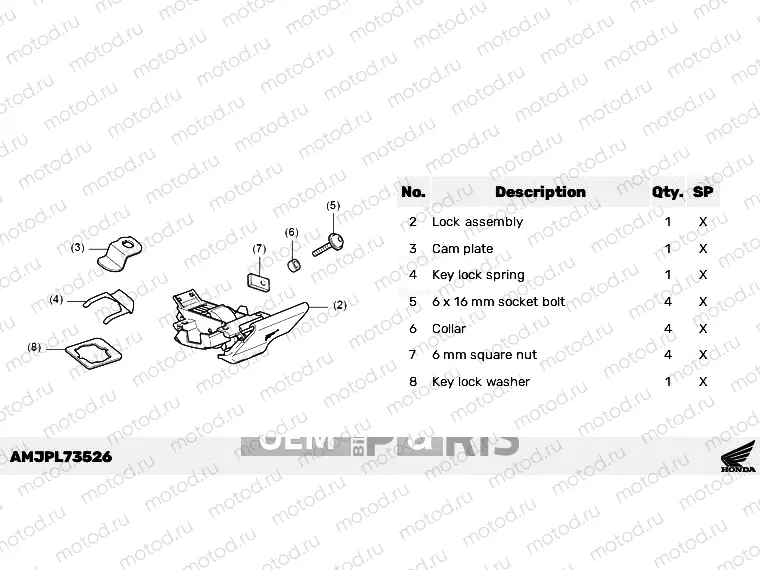 L73-22-56 KIT,TOP BOX LOCK