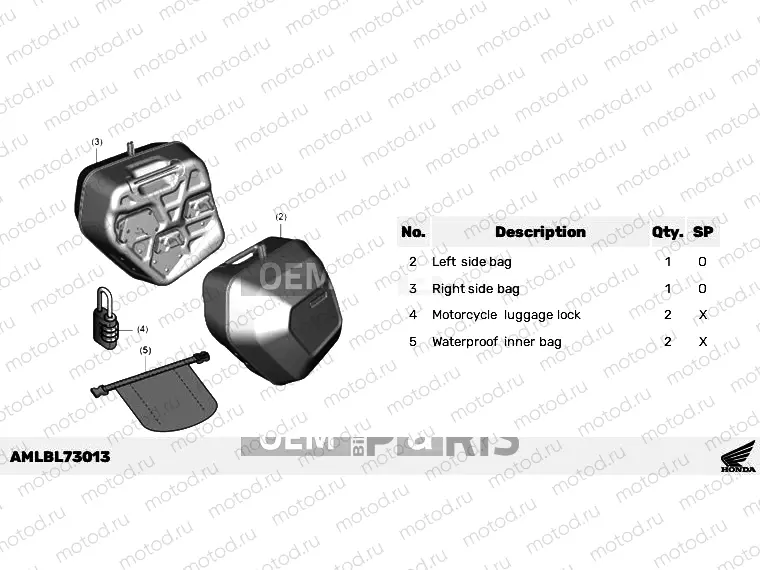 L73-23-03 SIDE BAG