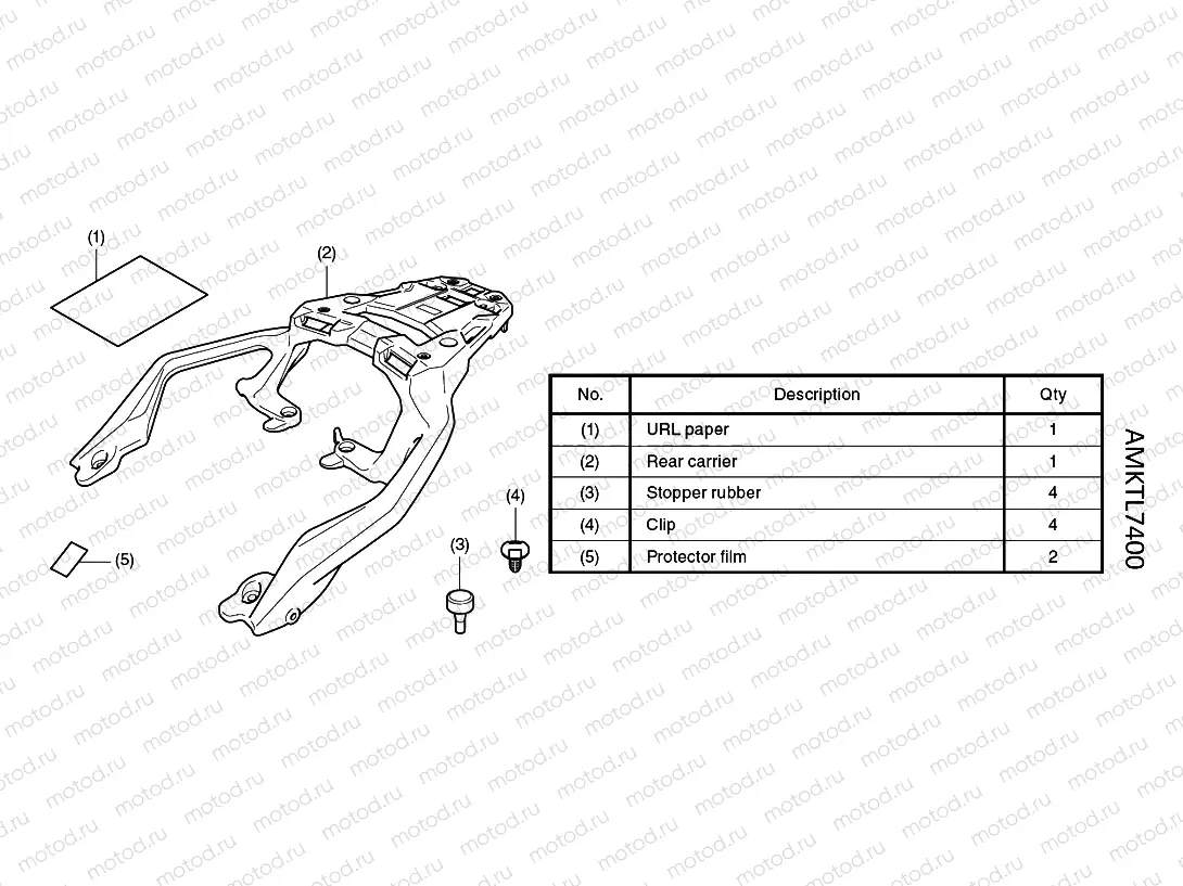 L74-21-00 KIT,RR CARRIER  AL  *NH460M*