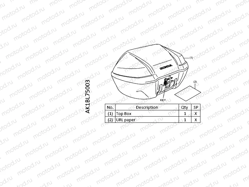 L75-21-03 45L TOP BOX *NH-105* MAT BLACK