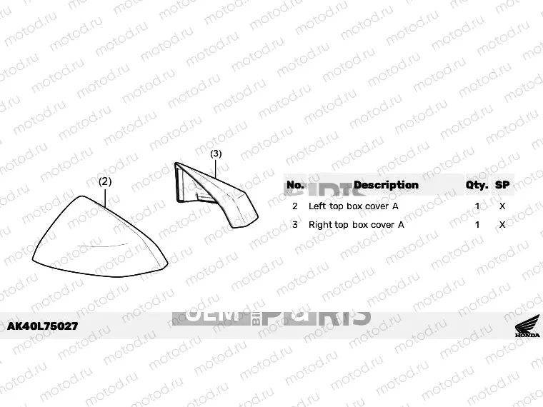 L75-23-07 TOP BOX COVER *R-384M*