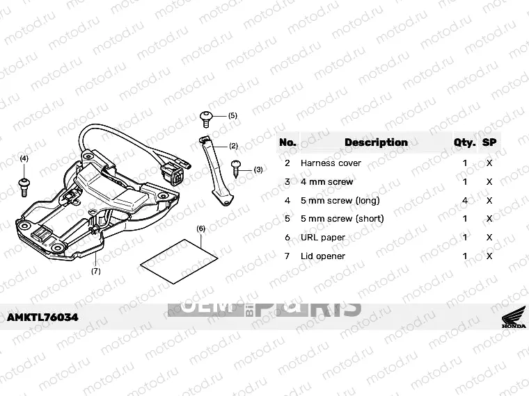 L76-23-04 KIT,TOP BOX OPENER (SMART)