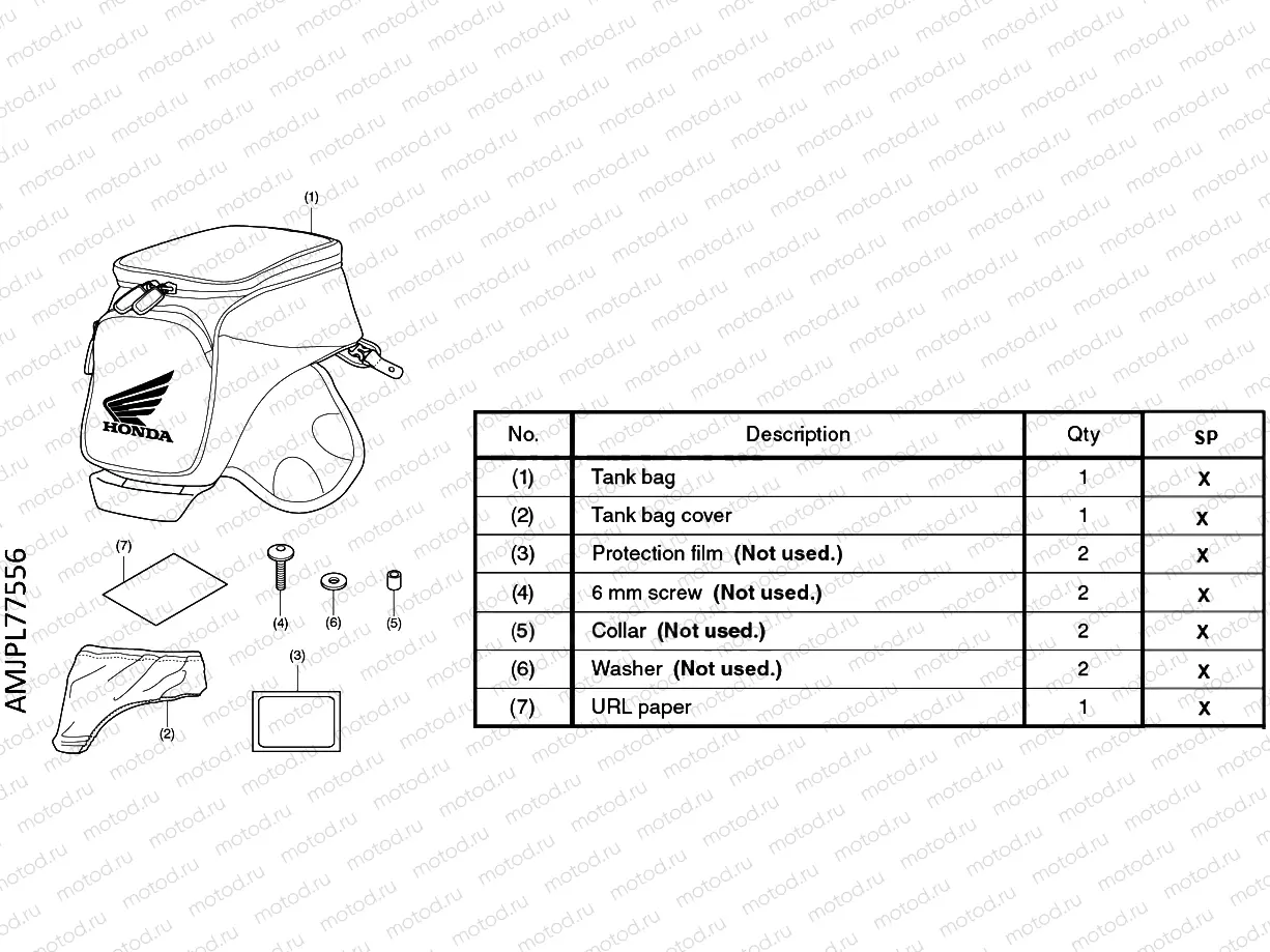L77-21-56 KIT, TANKBAG