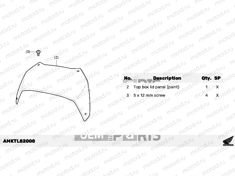 L82-22-12 KIT,PANEL TOP BOX(PAINT) *NHC52M*