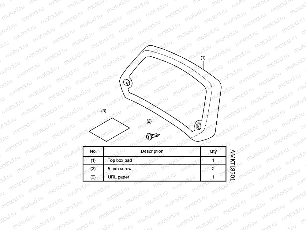 L85-21-01 50L TOP BOX RUBBER PAD