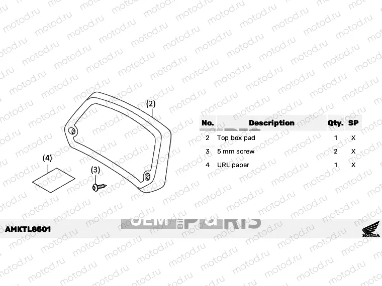 L85-21-01 KIT,TOP BOX PAD (RUBBER)