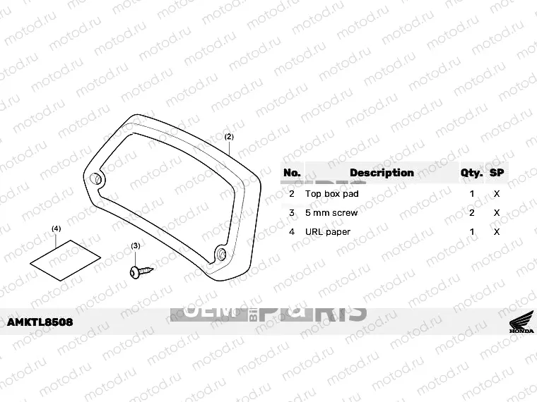 L85-21-08 KIT,TOP BOX PAD (RUBBER)
