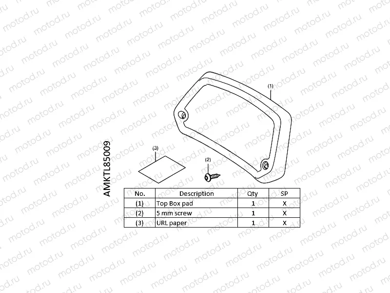 L85-22-09 50L TOP BOX RUBBER PAD
