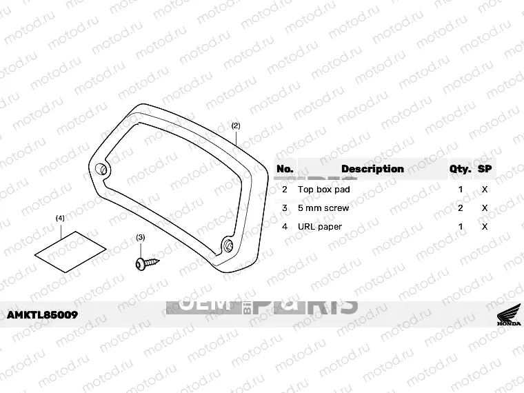 L85-22-09 KIT,TOP BOX PAD (RUBBER)