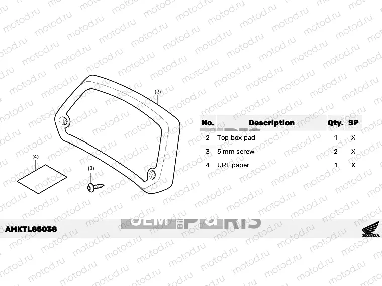 L85-23-08 KIT,TOP BOX PAD (RUBBER)