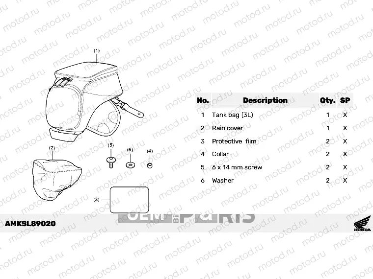 L89-23-00 KIT,TANK BAG(3L)