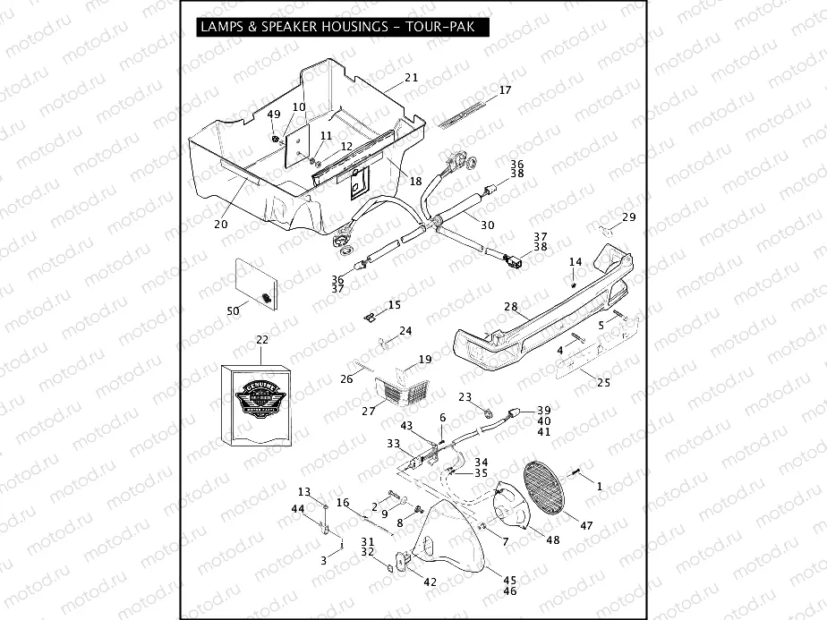 LAMPS & SPEAKER HOUSINGS - TOUR-PAK