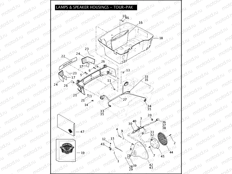 LAMPS & SPEAKER HOUSINGS - TOUR-PAK