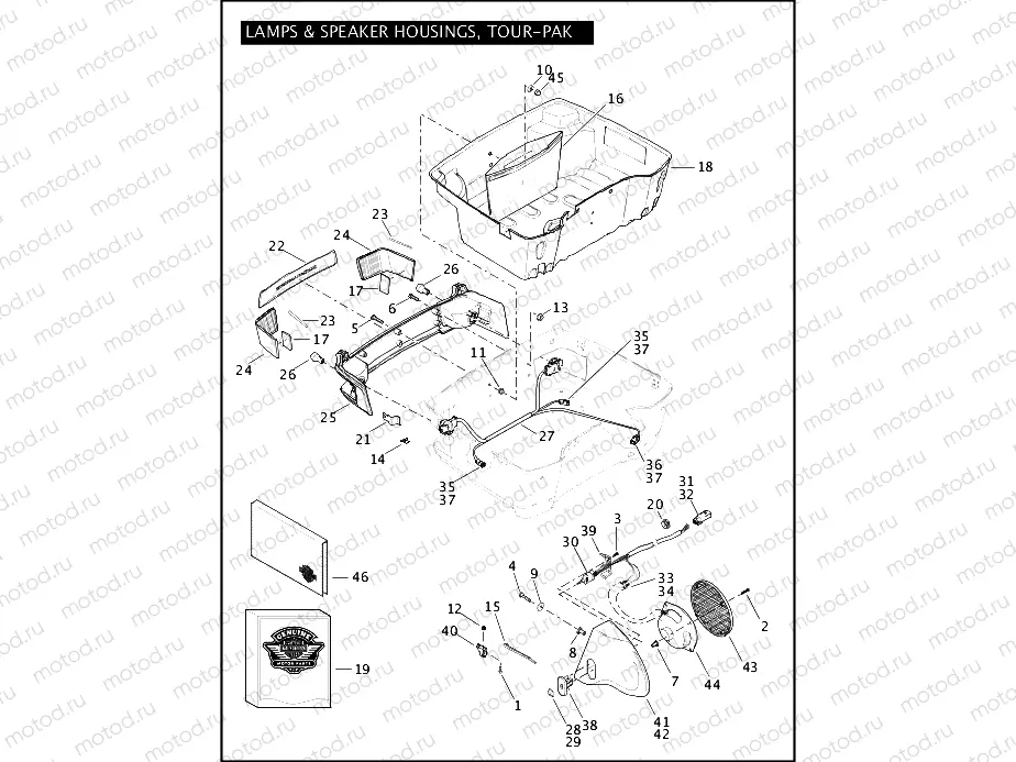 LAMPS & SPEAKER HOUSINGS, TOUR-PAK