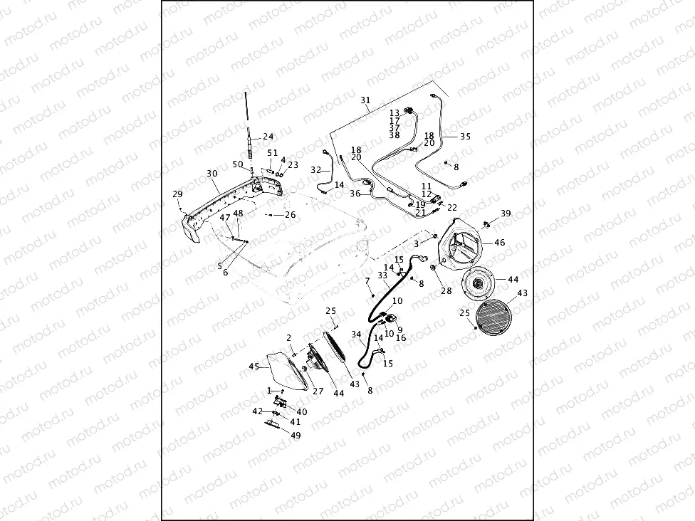 LAMPS & SPEAKER HOUSINGS, ULTRA TOUR-PAK - FLHTCUTG (2 OF 2)