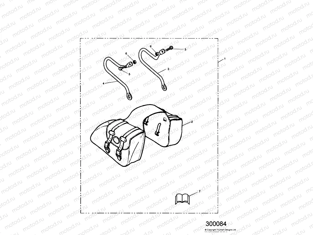 Leather Pannier Kit
