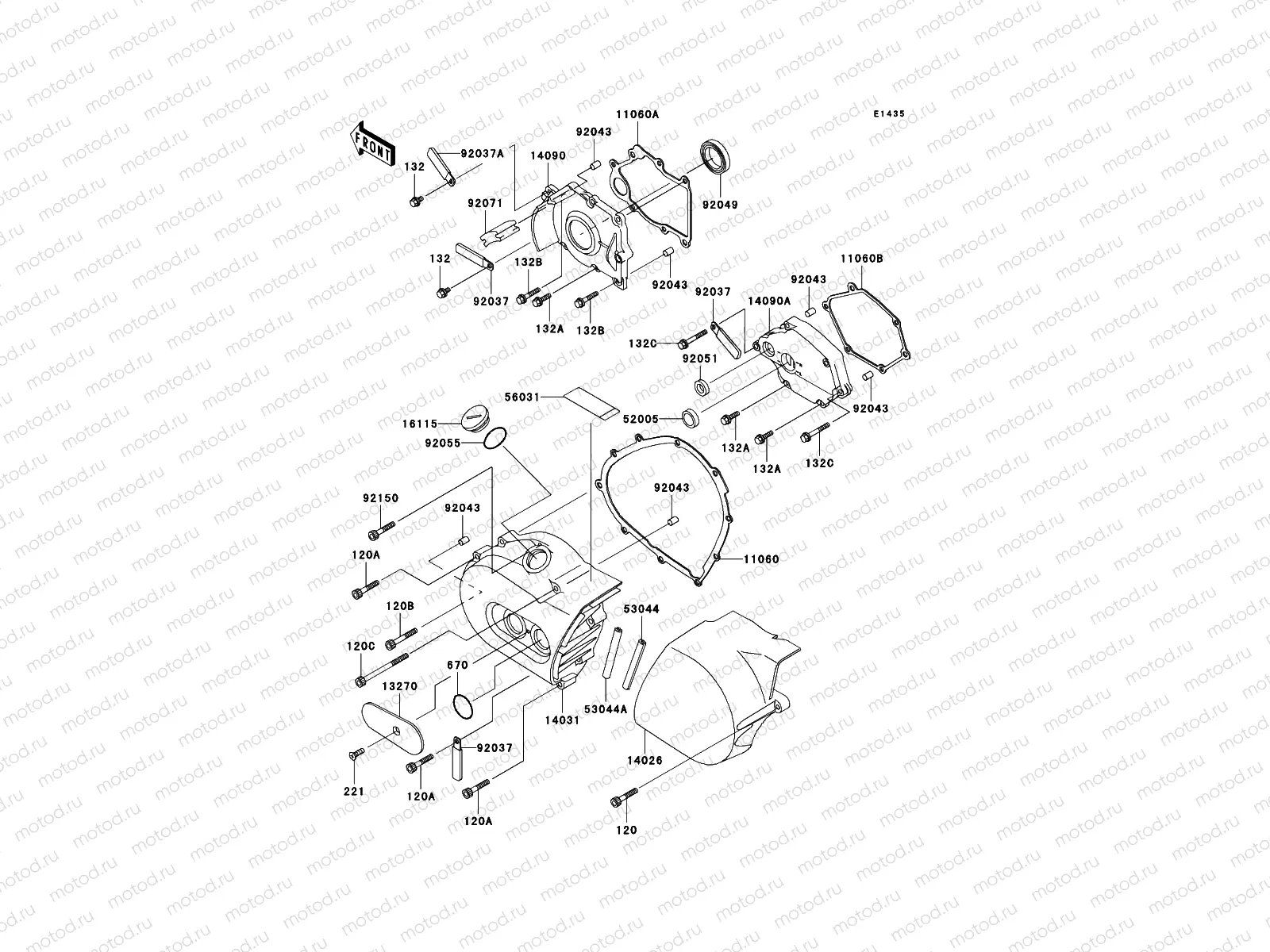 Left Engine Cover(s)
