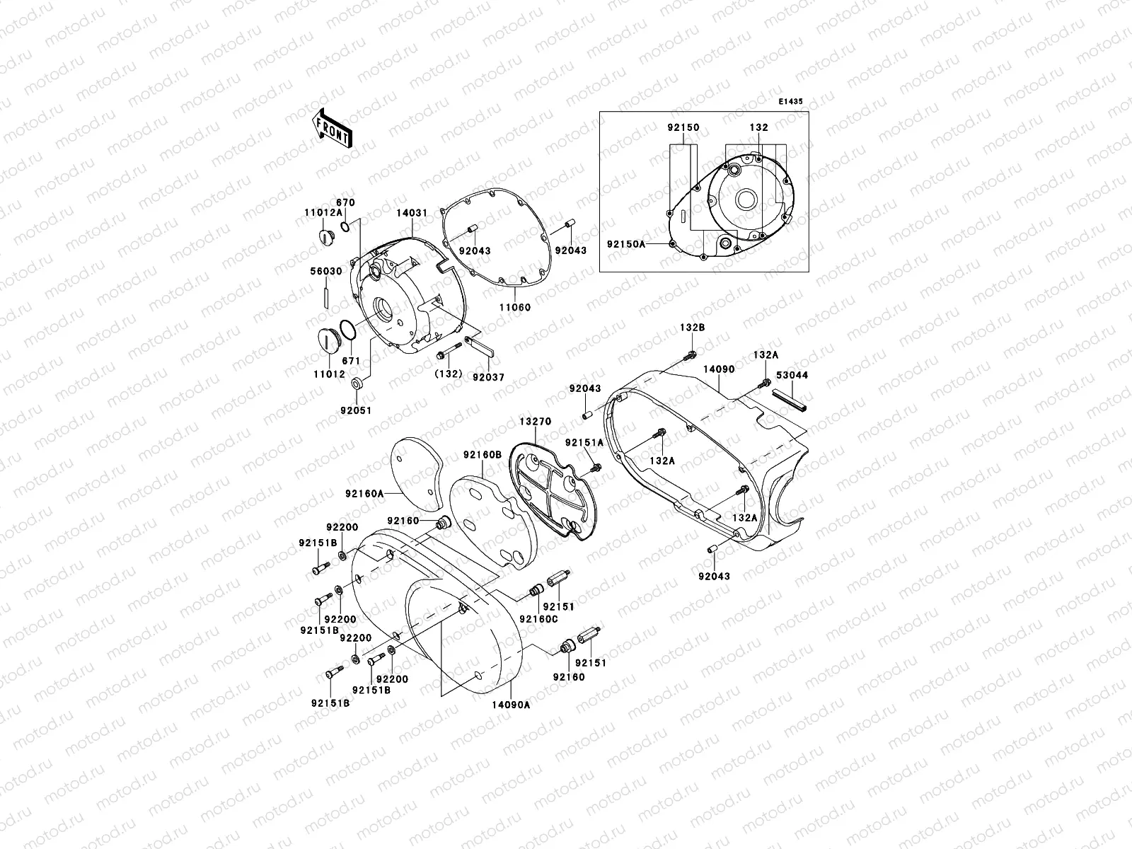 Left Engine Cover(s)