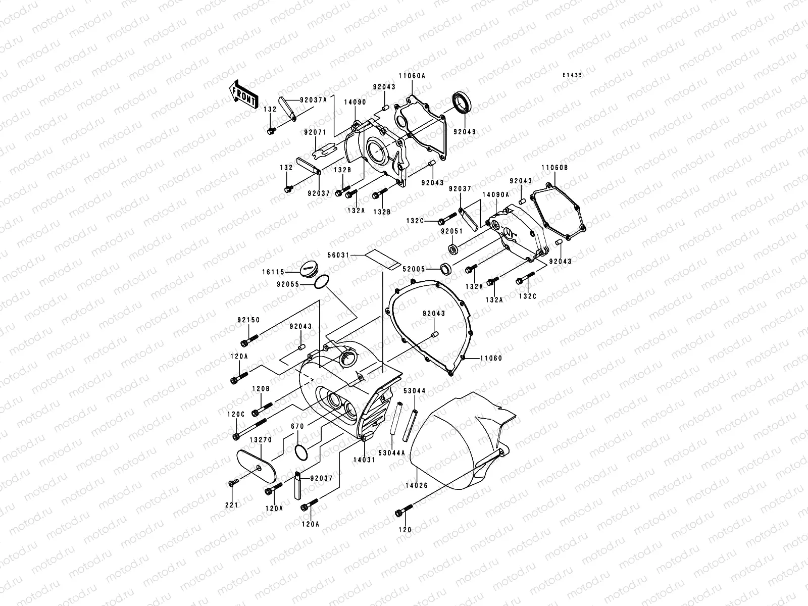 Left Engine Cover(s)