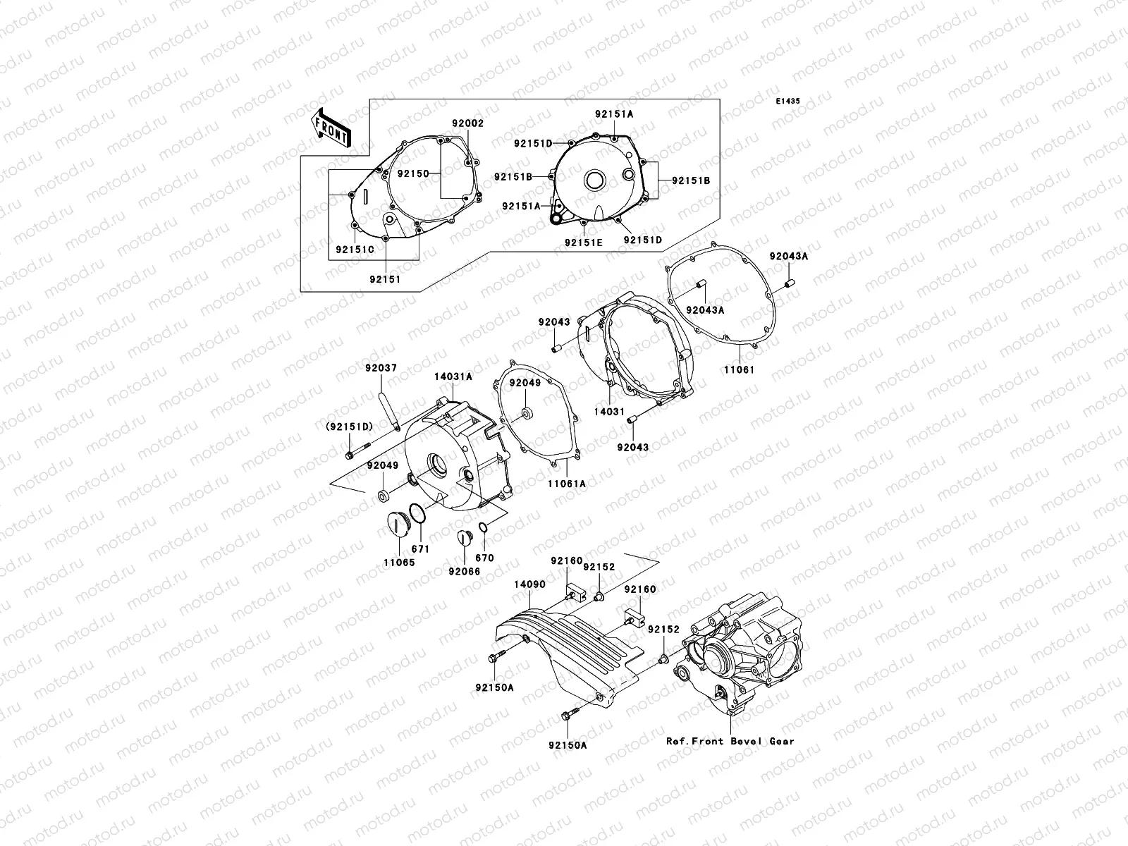 Left Engine Cover(s)