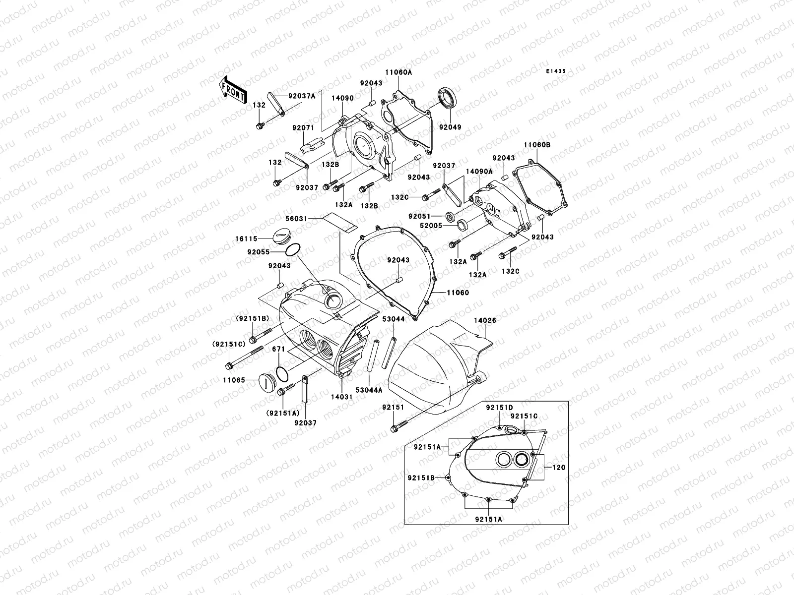 Left Engine Cover(s)