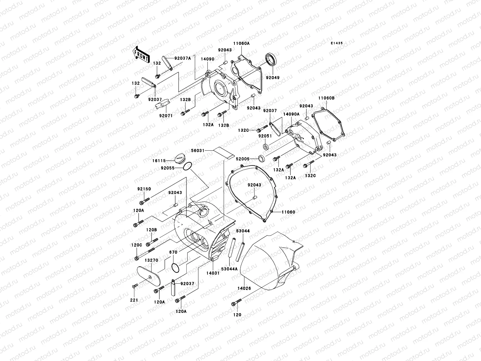 Left Engine Cover(s)