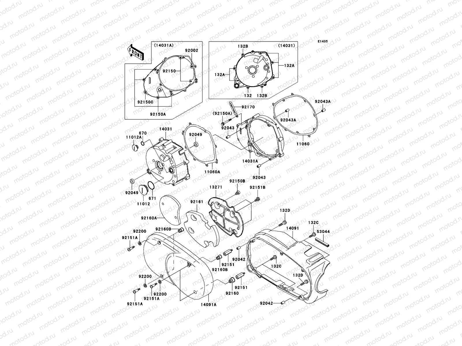 Left Engine Cover(s)