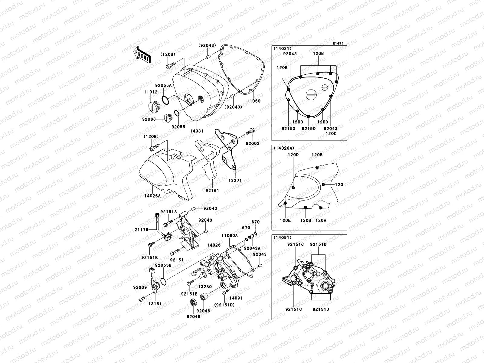 Left Engine Cover(s)