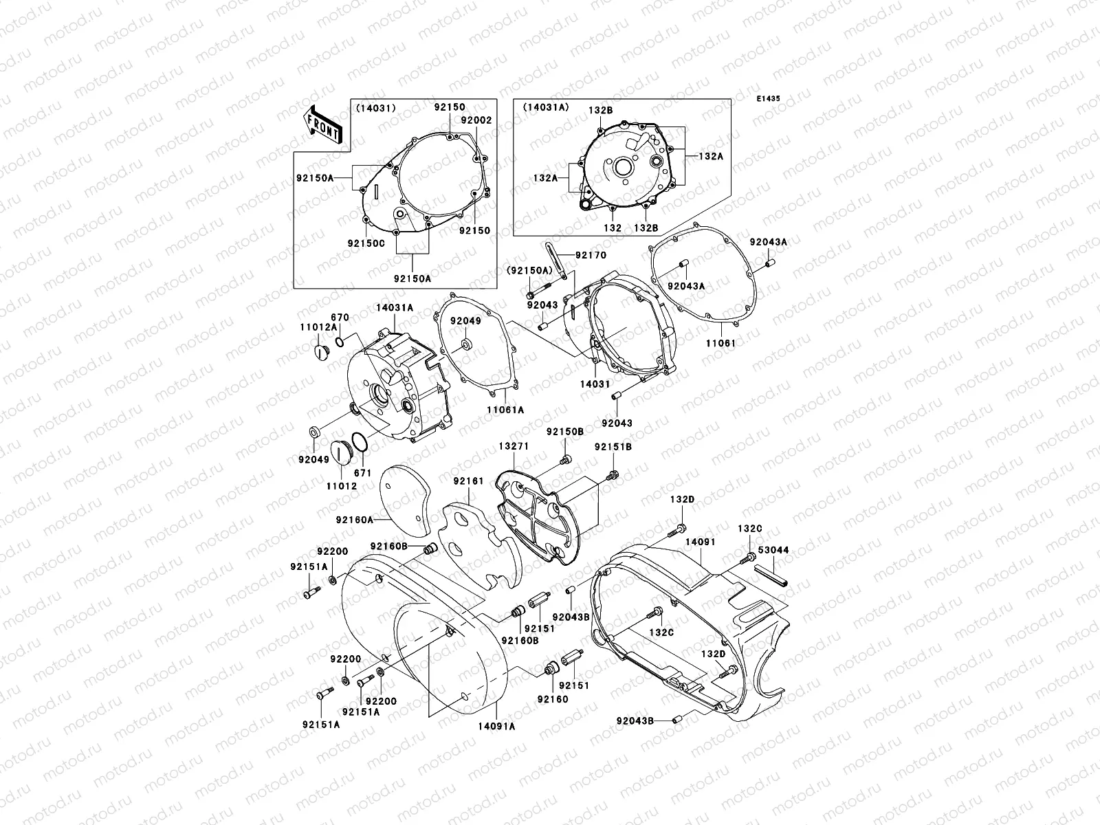 Left Engine Cover(s)