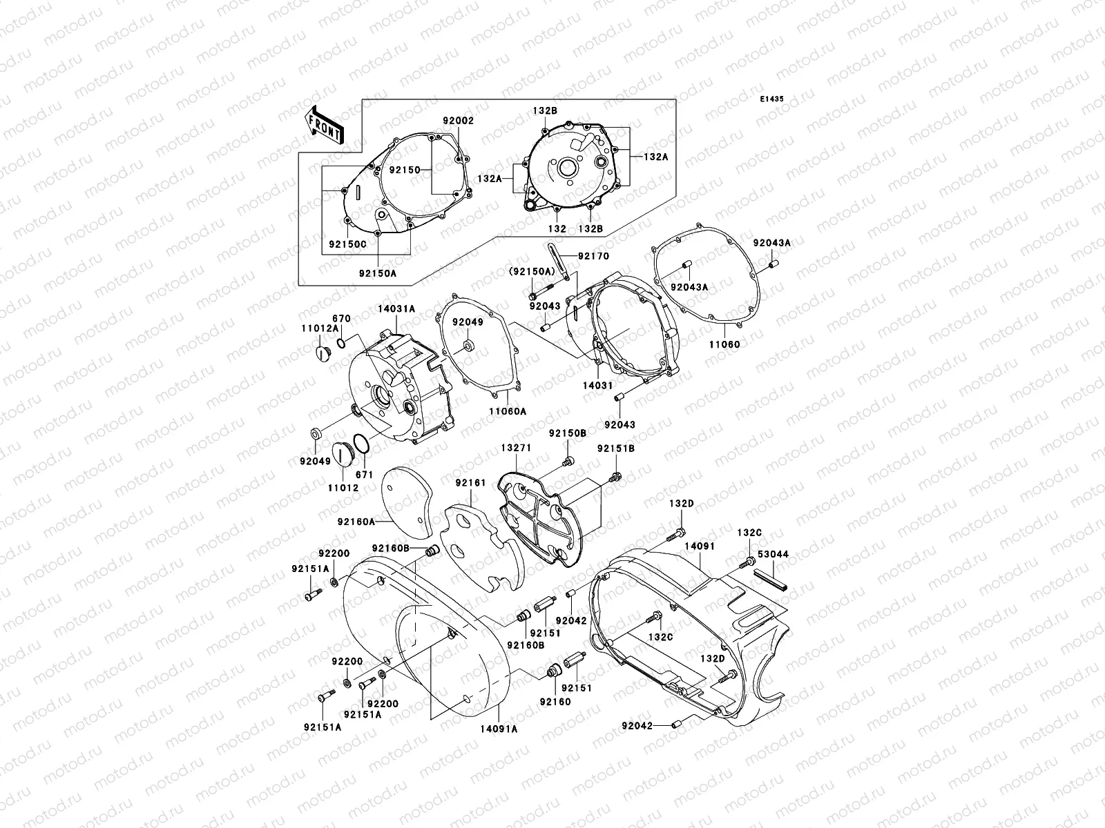 Left Engine Cover(s)