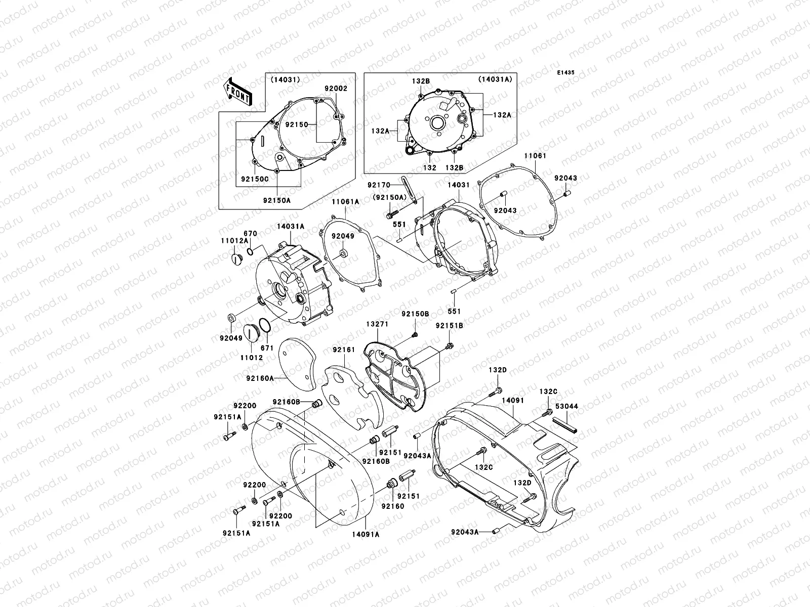 Left Engine Cover(s)