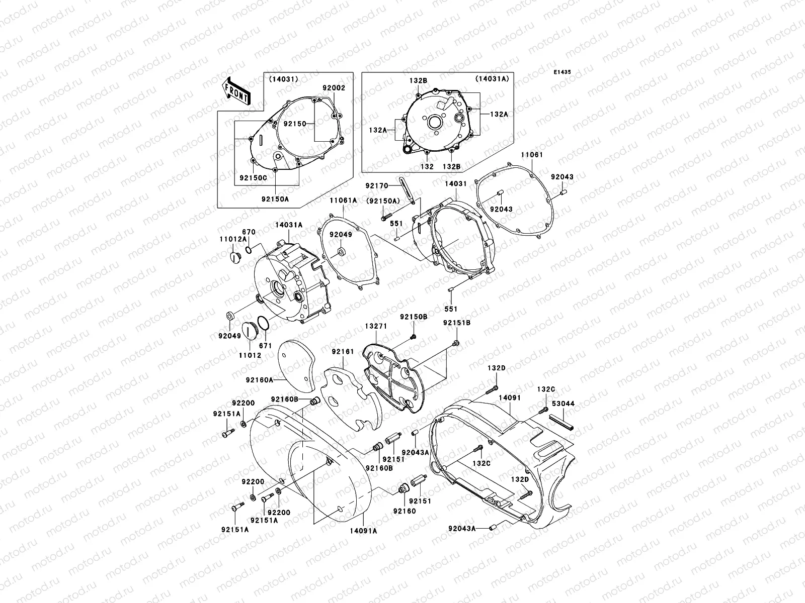 Left Engine Cover(s)