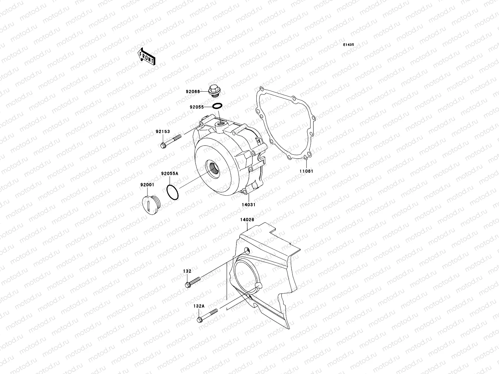 Left Engine Cover(s)