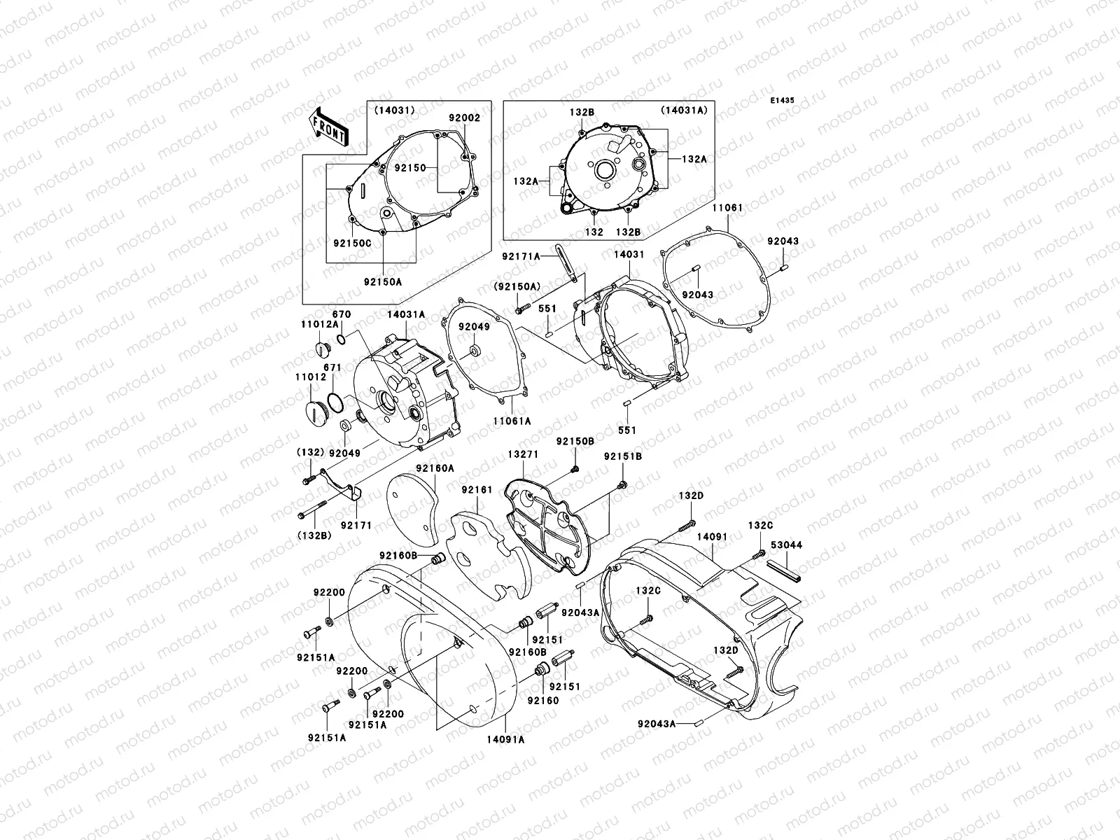 Left Engine Cover(s)