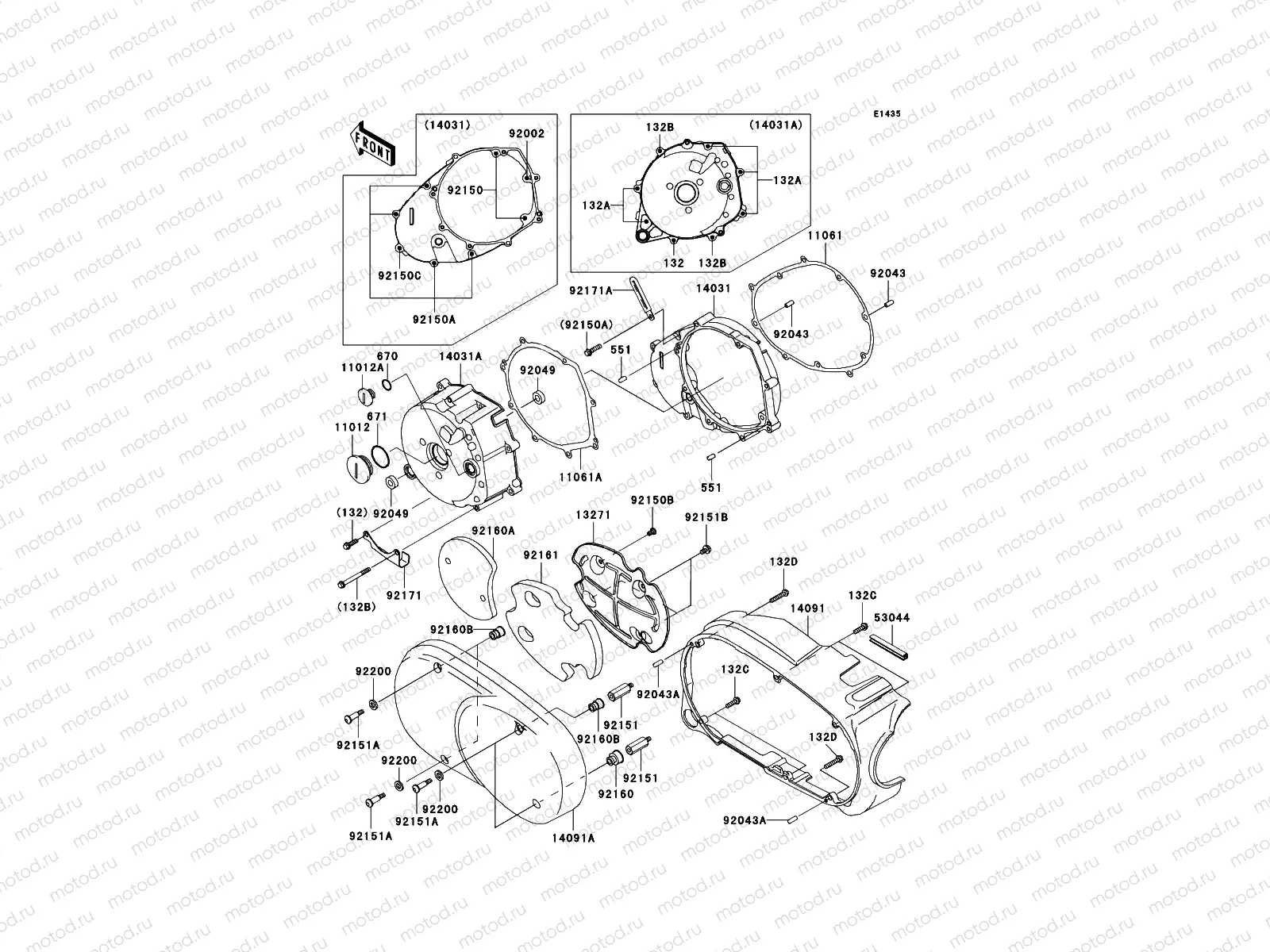 Left Engine Cover(s)