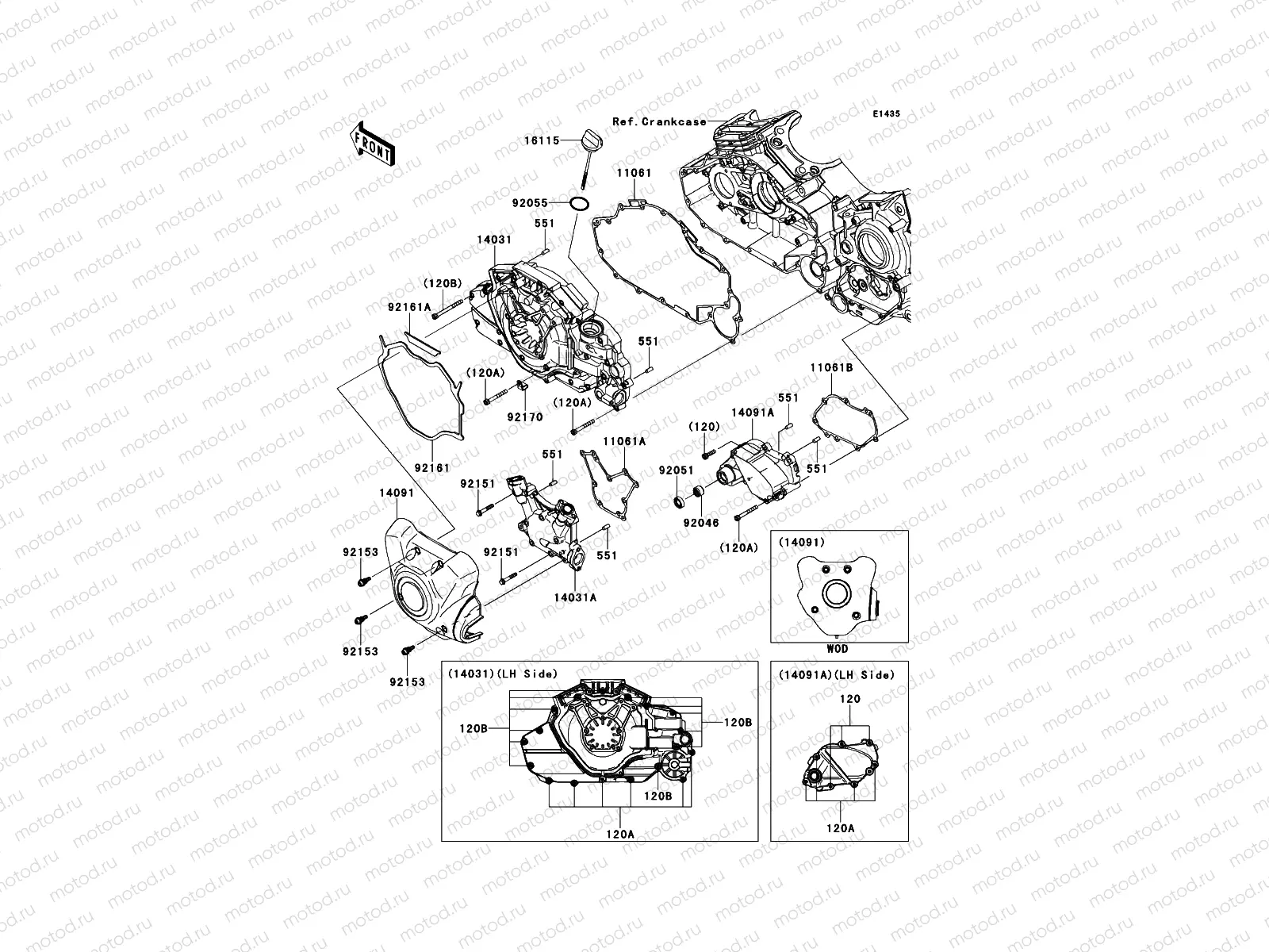 Left Engine Cover(s)
