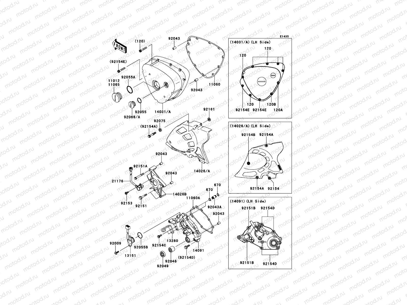 Left Engine Cover(s)