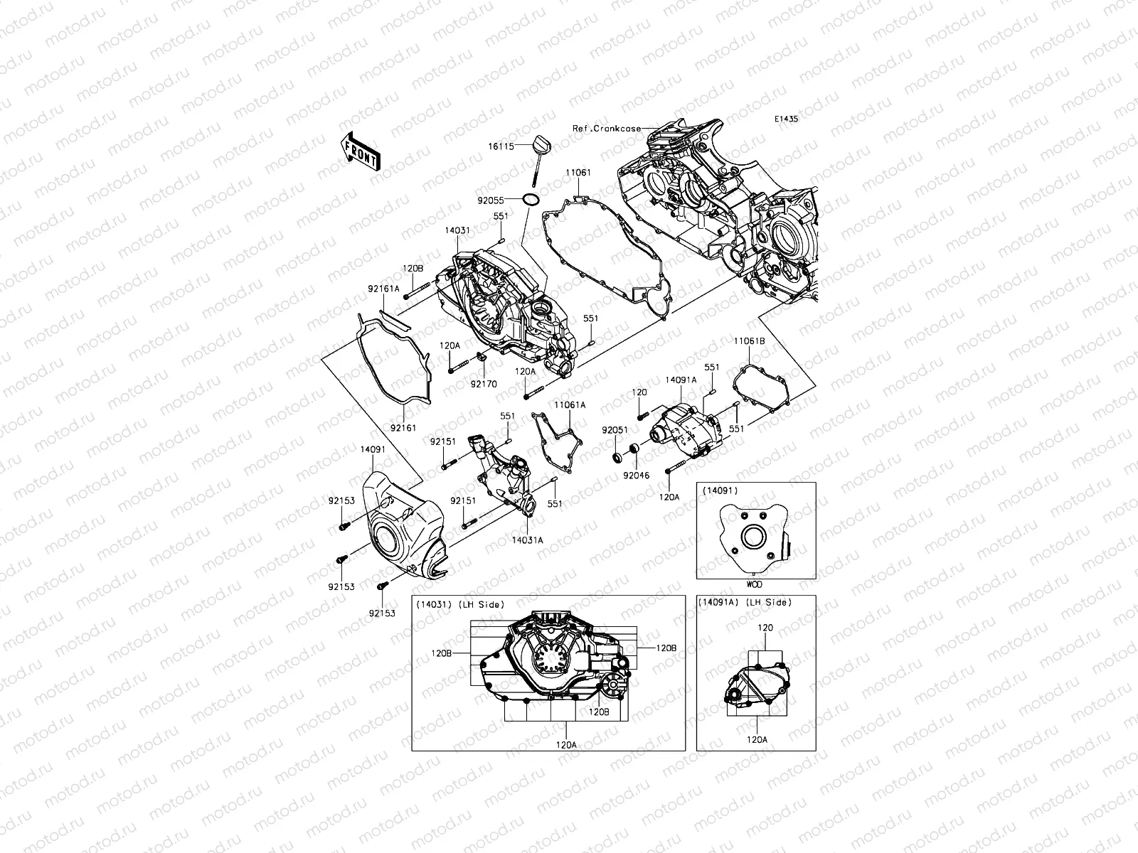Left Engine Cover(s)