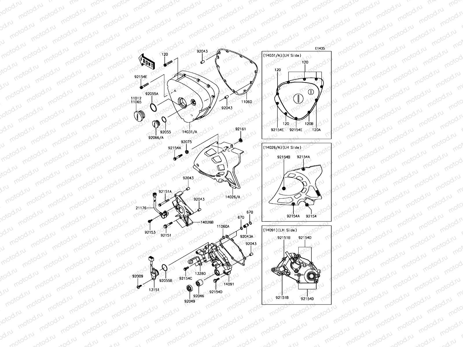 Left Engine Cover(s)