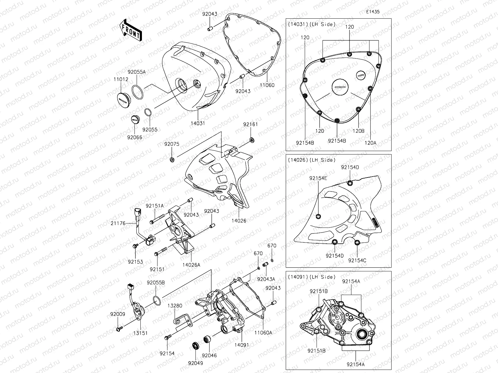 Left Engine Cover(s)